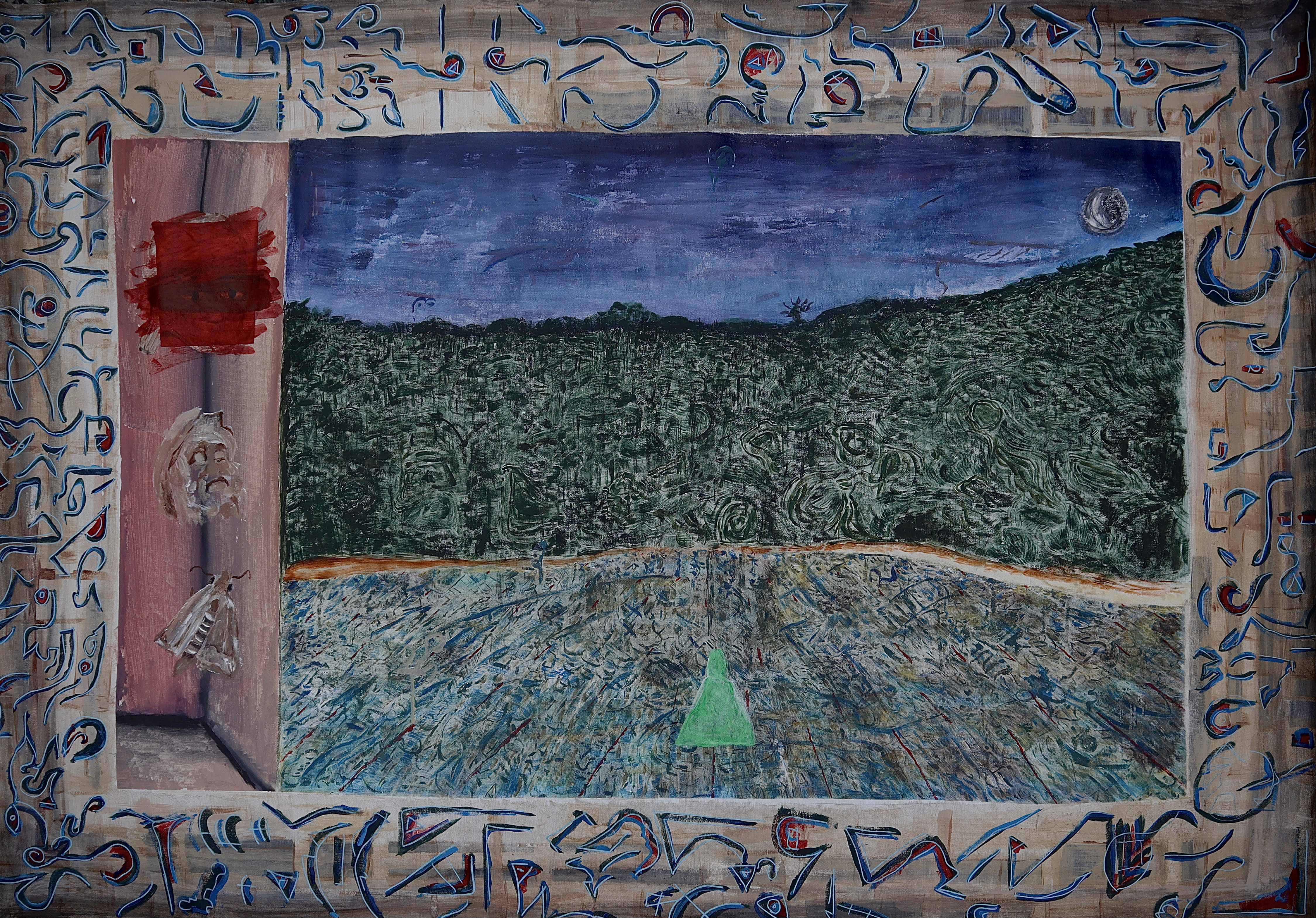 The Playground – Spirituality